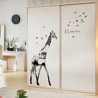 Tranh dán tường, đề can dán tường trang trí phòng khách chú hươu cao cổ i love you SK9198