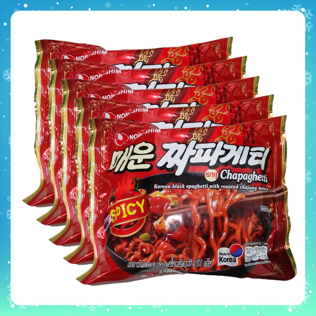 Mì trộn tương đen vị cay Nongshim combo 5 gói