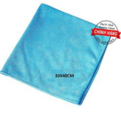 Khăn lau đa năng thấm hút tốt 30x40cm nhiều màu