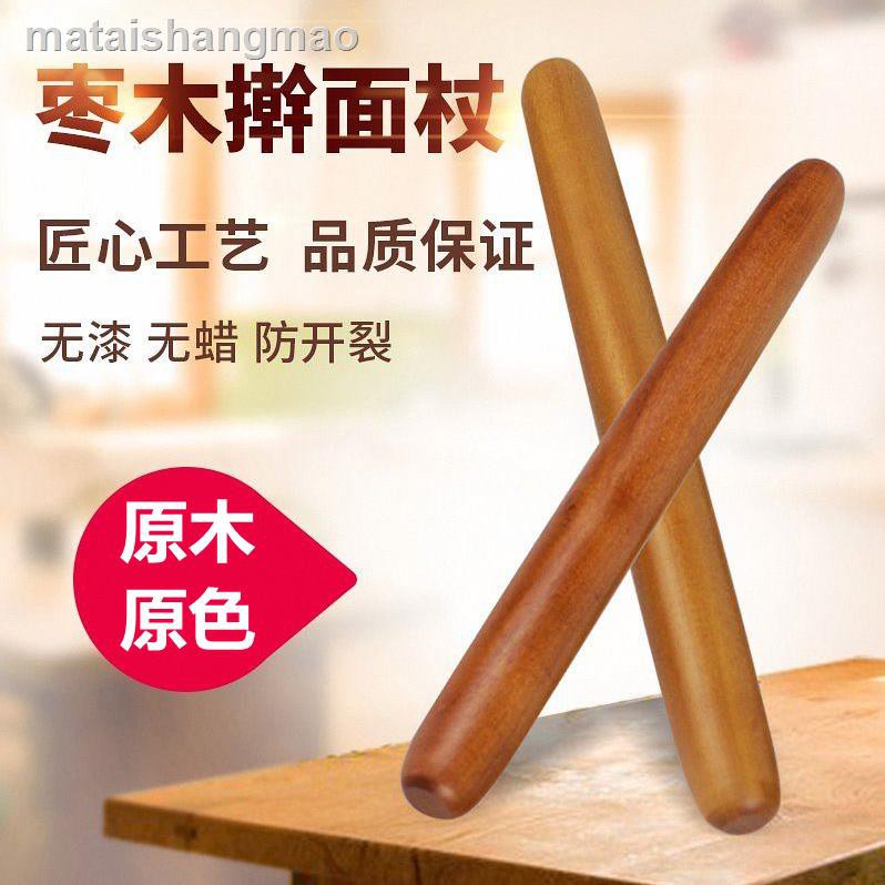 6.26❖Thanh Cán Bột Bằng Gỗ Cỡ Lớn Tiện Dụng Cho Nhà Bếp | BigBuy360 - bigbuy360.vn