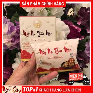 Mặt nạ Ngọc Sâm bột, dưỡng trắng mịn da