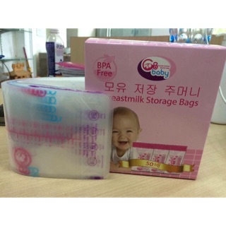 130 Túi trữ sữa GB-baby 250ml