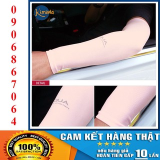 [Cam kết Korea 100% ] Ống Tay Chống Nắng AquaX Chính Hãng Dùng Cho Thể Thao Du Lịch - Màu Peach