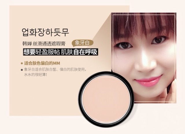 Phấn Tươi trang điểm Keep Color Chính Hãng | BigBuy360 - bigbuy360.vn