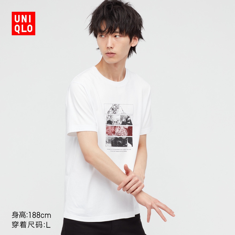 Uniqlo men / women / couple Manga (round neck short sleeve ut) (compass manga t-shirt) 440675