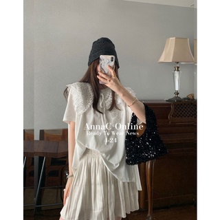 Chân váy dập ly tơ Taobao