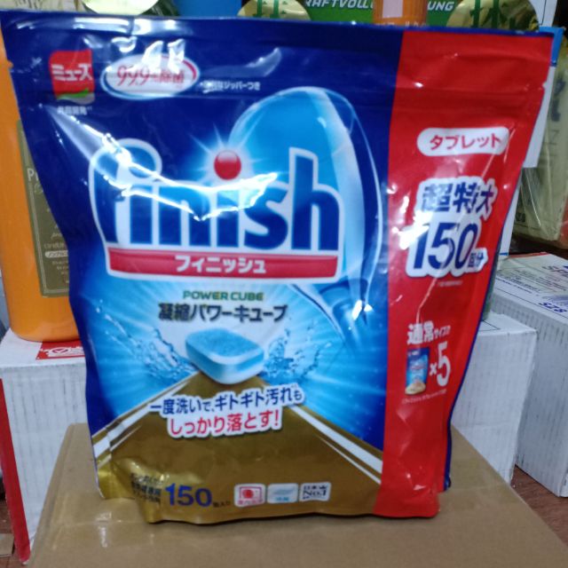 Viên rửa chén bát lý Finish Xuất xứ Nhật Bản ( viên dùng cho máy l4-8 bộ )
