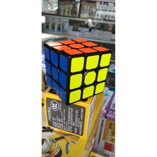 RUBIk3x3 DAQUANG hàng VIP