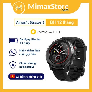 [BẢN QUỐC TẾ] Đồng Hồ Thông Minh Xiaomi Amazfit Stratos 3 | Hàng Chính Hãng | Phân Phối Bởi DIGIWORLD