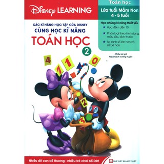 Sách - các kĩ năng học tập của disney - cùng học kỹ năng toán học - tập 2