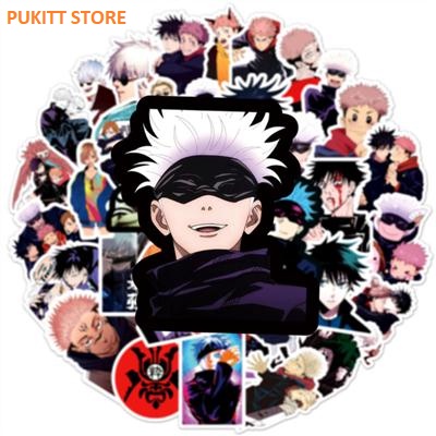 Sticker Jujutsu Kaisen - Miếng dán decal chống nước hình dán Chú thuật hồi chiến STK08