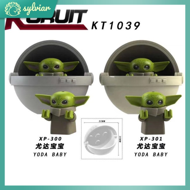 Mô Hình Đồ Chơi Lego Nhân Vật Yoda Trong Phim Star Wars