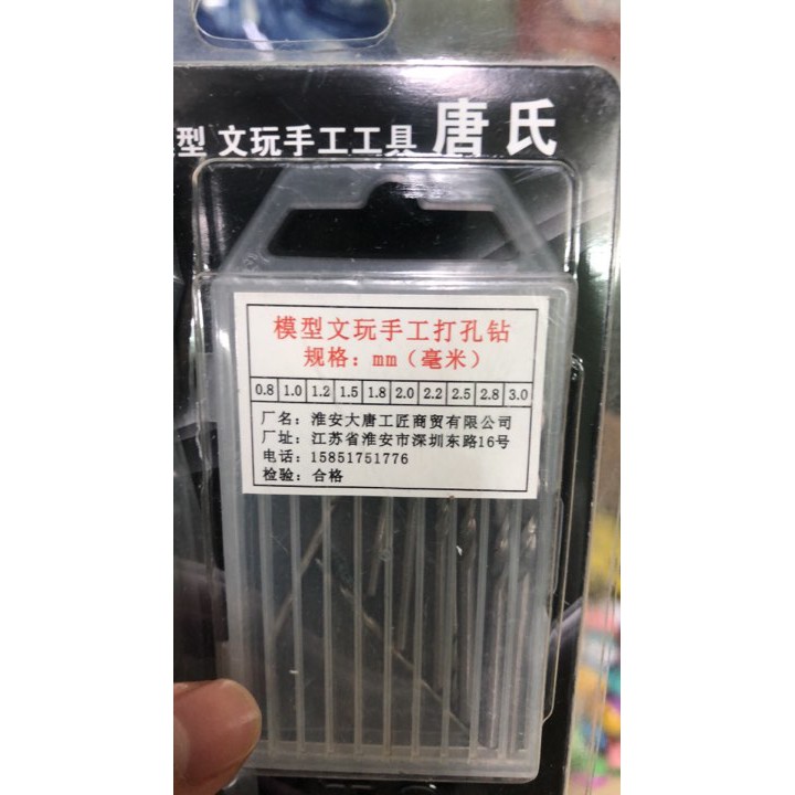Khoan cầm tay mini + 10 mũi khoan