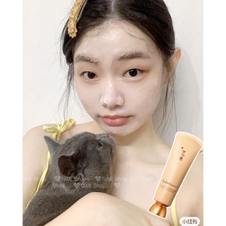 Mặt Nạ Sulwhasoo 35ML