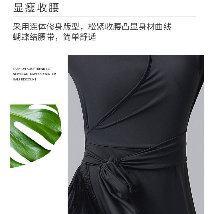 Đầm Khiêu Vũ La Tinh Dáng Xòe 10.10 Dành Cho Nữ