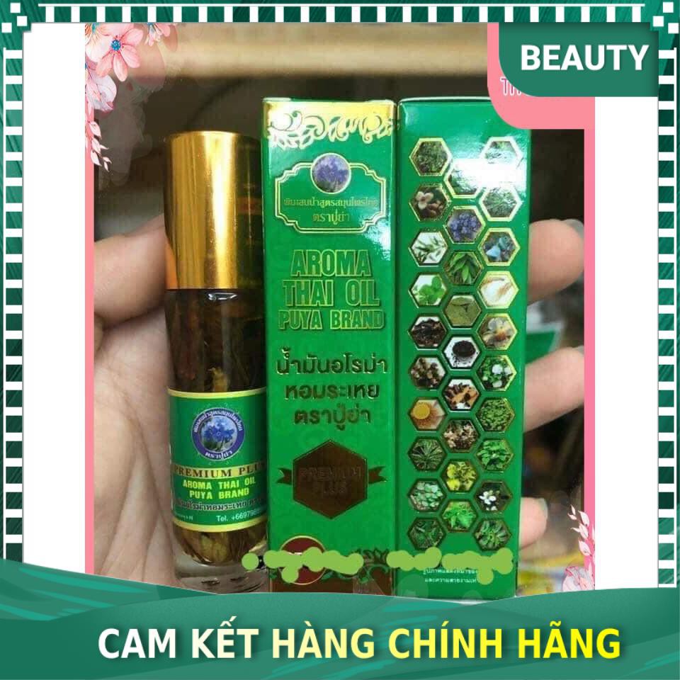 [Chính hãng 100%] Dầu thảo dược 29 vị (màu xanh) và 19 vị (màu tìm) Thái Lan