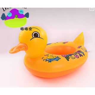 Đồchơi cho bé - Phao bơi con vịt cho bé