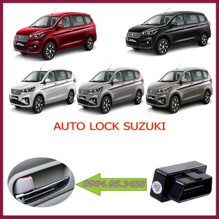 Suzuki ertiga 2020 chốt cửa tự động cắm Zin phụ kiện ô tô