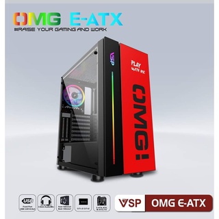 CASE VSP LED GAMING OMG-II ATX