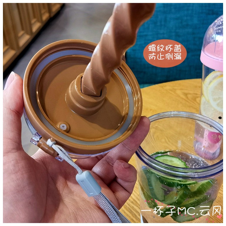 Bình nước hoạt hình dễ thương