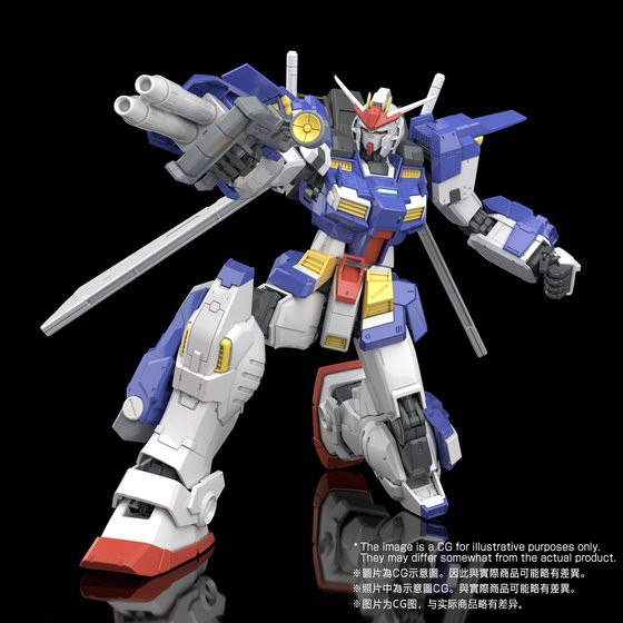 Mô Hình Lắp Ráp Gundam MG GBWC Stormbringer