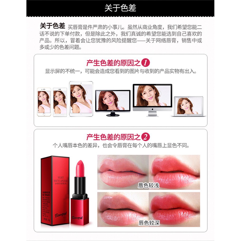Son Lì BIOAQUA Velvet Matte Lipstick 3.8g | BigBuy360 - bigbuy360.vn