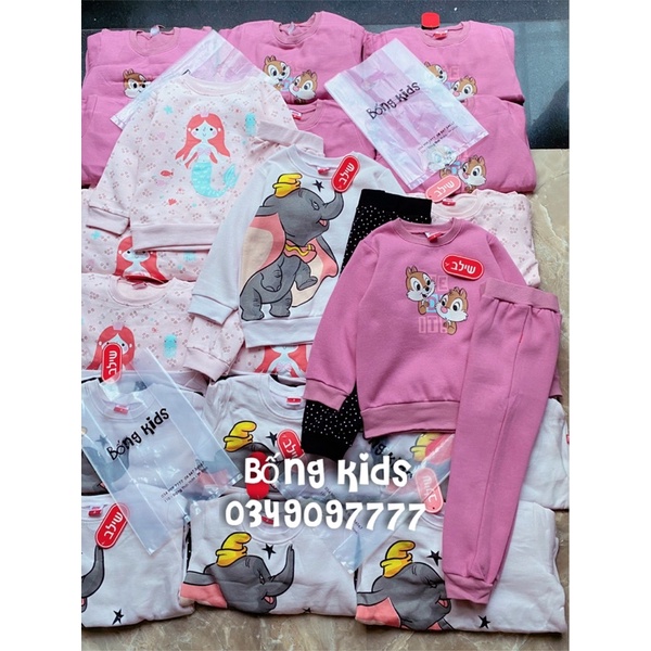 Bộ Nỉ Bé Gái In Hình Shilav