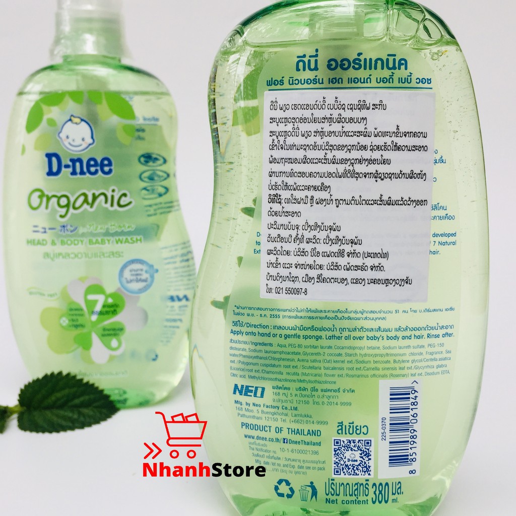 Sữa Tắm Gội Toàn Thân Cho Bé Dnee Organic 380ml - Thái Lan