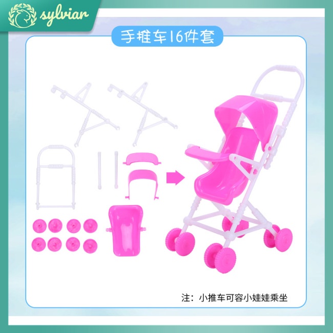 Set 98 Món Đồ Chơi Gồm Vòng cổ / Lược / Giày / Túi Xách / Gương Treo Búp Bê Cho Bé