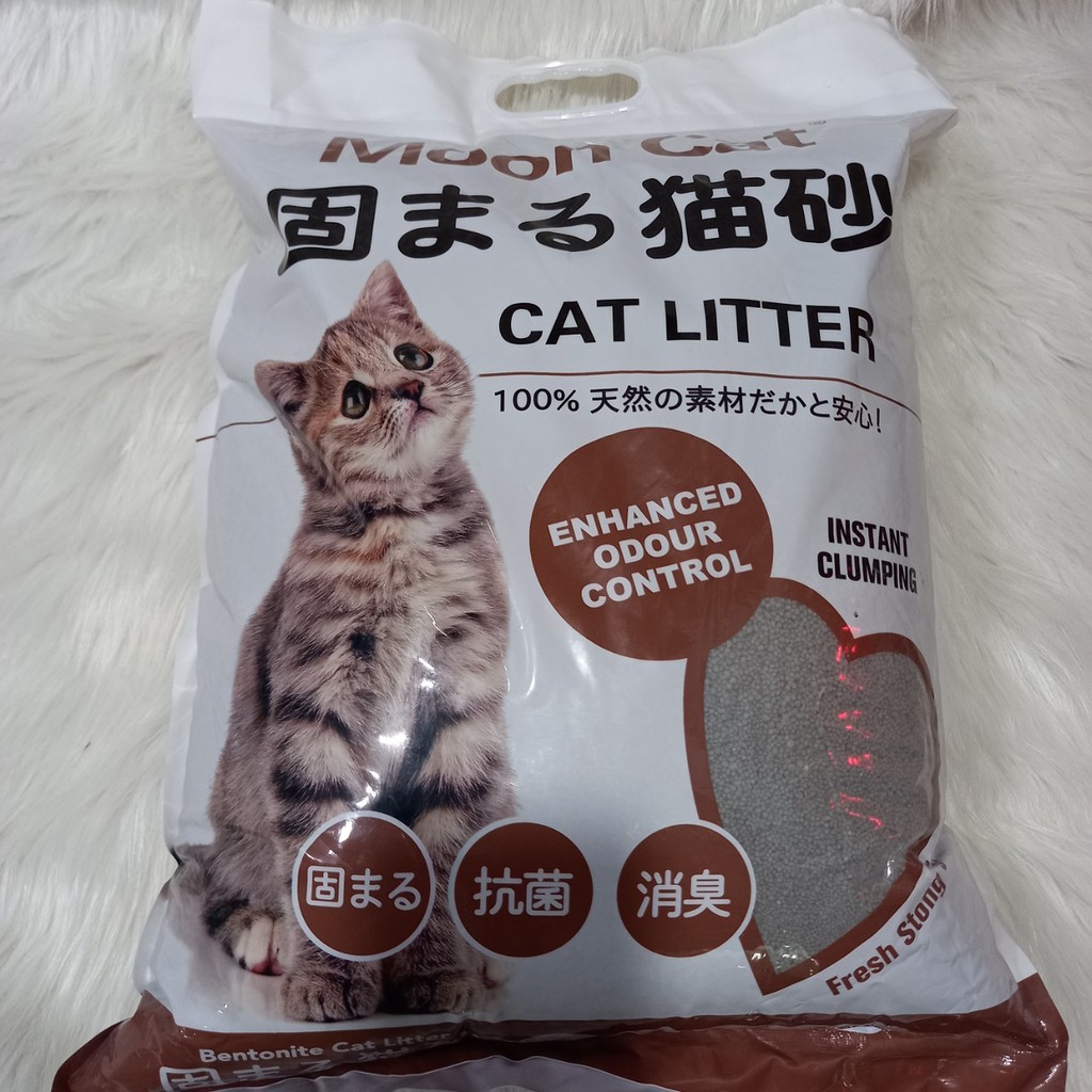 Cát vệ sinh cho mèo cát Nhật, Cát vệ sinh cho mèo than hoạt tính 16L