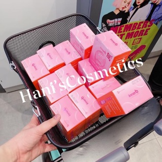 NƯỚC UỐNG COLLAGEN INNERB GLOWSHOT COLLAGEN