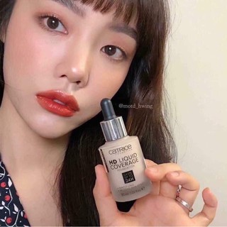 Nền HD Catrice