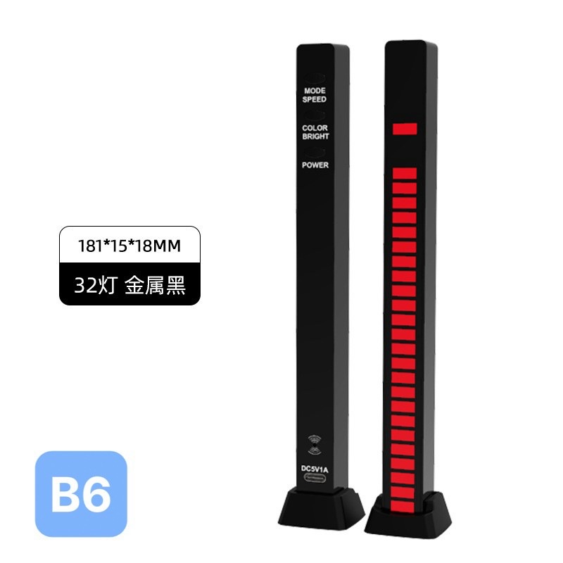PVN34971 Thanh đèn Led tiktok RGB nháy theo nhạc, chỉnh màu qua điện thoại, có tích hợp pin và chân đế T2