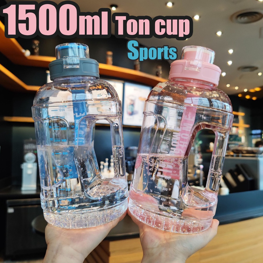 Bình nước thể thao không chứa bpa dung tích 1.5l tiện lợi