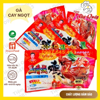 GÀ CAY NGỌT - Đồ ăn vặt nội địa [Tiệm Chú Quậy]