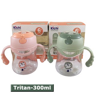 Bình Tập Uống Chất Liệu Tritan Cao Cấp 220Ml Và 300Ml