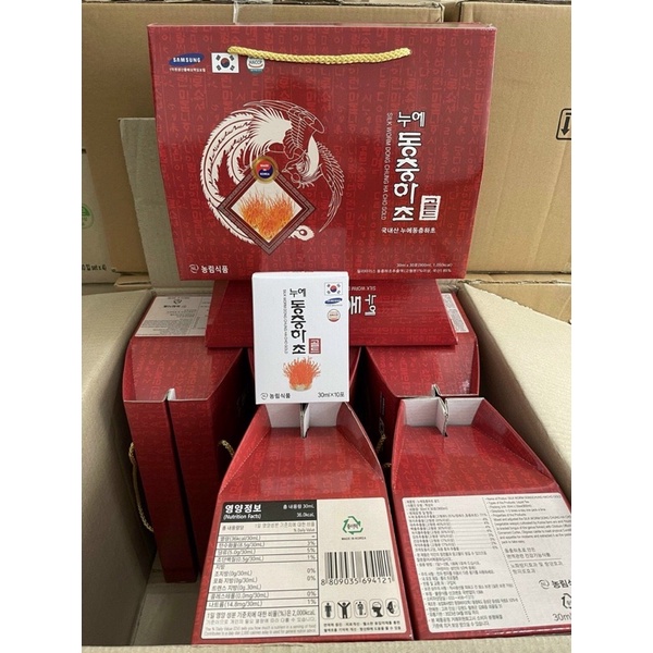 Đ𝑶̂𝑵𝑮 𝑻𝑹𝑼̀𝑵𝑮 𝑯𝑨̣ 𝑻𝑯𝑨̉𝑶  𝑪𝑨𝑶 𝑪𝑨̂́𝑷  🟥🟥🟥 (𝟕𝟏% Đ𝑶̂𝑵𝑮 𝑻𝑹𝑼̀𝑵𝑮)