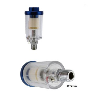 Đầu lọc khí máy bơm Airbrush