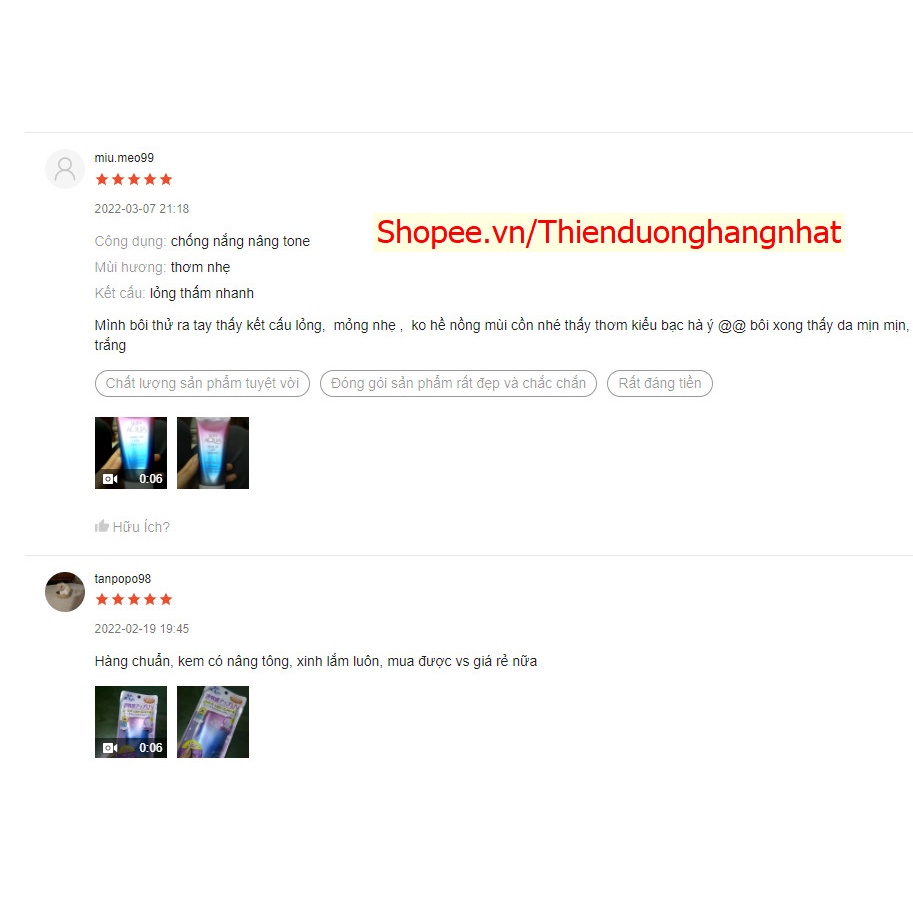 Kem chống nắng Skin Aqua Nhật mẫu mới