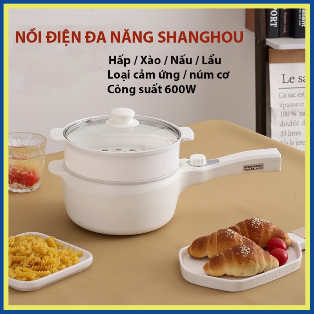 Nồi Lẩu Điện Mini, Hấp 2 tầng - Nồi điện đa năng chống dính - Tặng kèm giá hấp đa năng - Shanghou