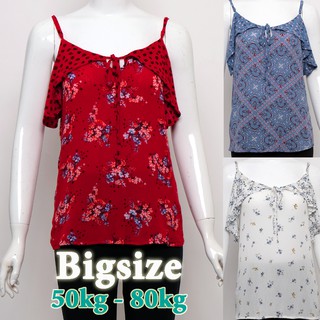 [BIGSIZE 50KG - 80KG] ÁO THUN NỮ HAI DÂY HỌA TIẾT