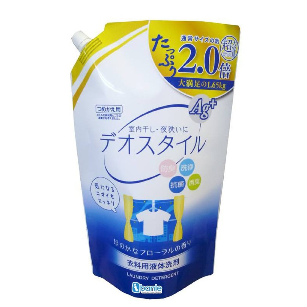 Nước giặt DEO ion kháng khuẩn Ag+ khử mùi quần áo hương hoa của Nhật Bản 1,65kg
