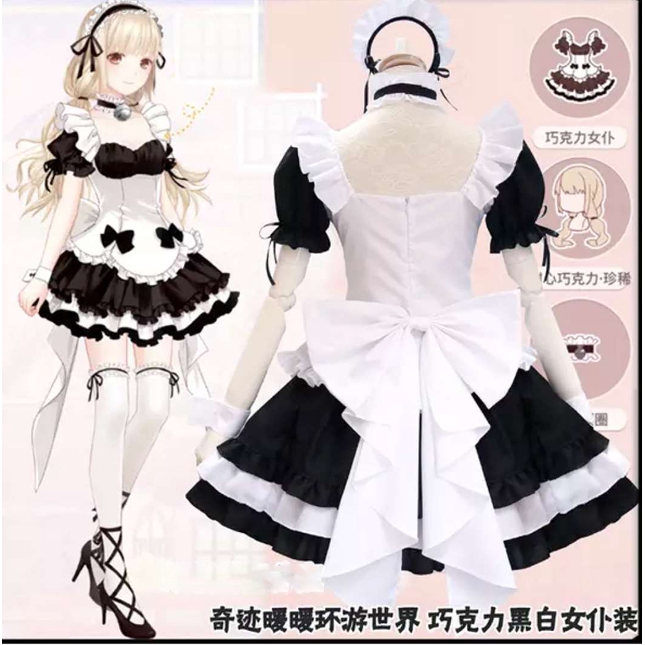 Đầm hóa trang nhân vật cô hầu gái lolita màu trắng đen thời trang | BigBuy360 - bigbuy360.vn