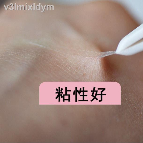 ✐№ﺴHanbeier siêu dính vô hình liền mạch miếng dán mí mắt hai mí y tế thực tế trang điểm nghệ sĩ trang điểm đặc biệt khôn | BigBuy360 - bigbuy360.vn