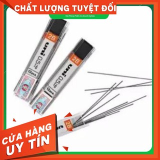 Ruột chì uni 0.5