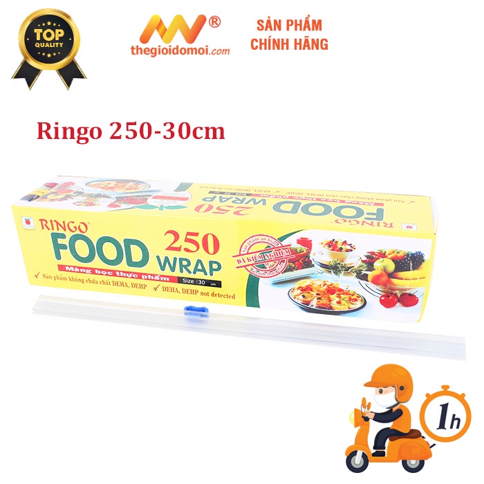 Màng bọc thực phẩm Ringo loại hộp 200/250/450 có thanh cắt tiện lợi giúp bảo quản thực phẩm