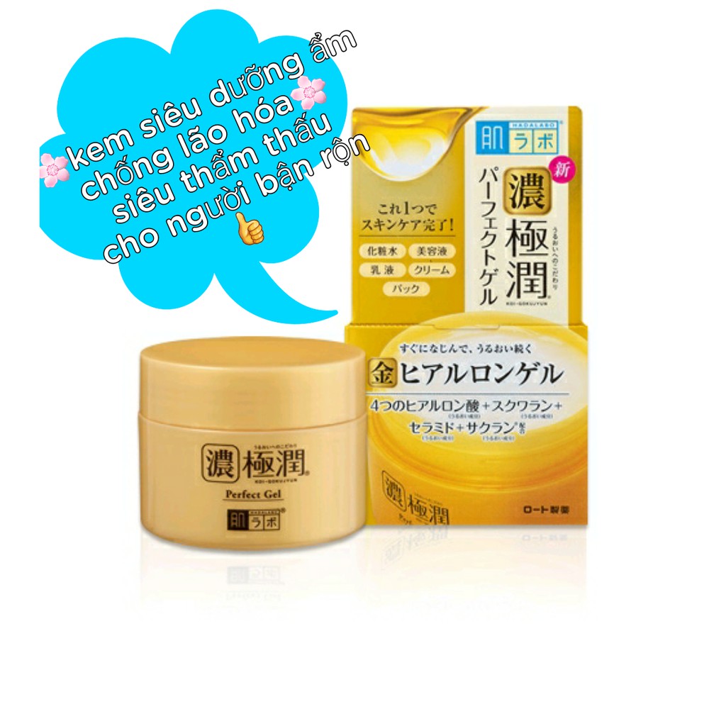 Kem dưỡng ẩm Hada Labo Gokujyun Perfect Gel 5 in 1 màu vàng Nhật Bản  giúp cân bằng lượng dầu bên trong và cho bề mặt da