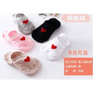Tất hài tim Unisex sỉ từ 5,5k