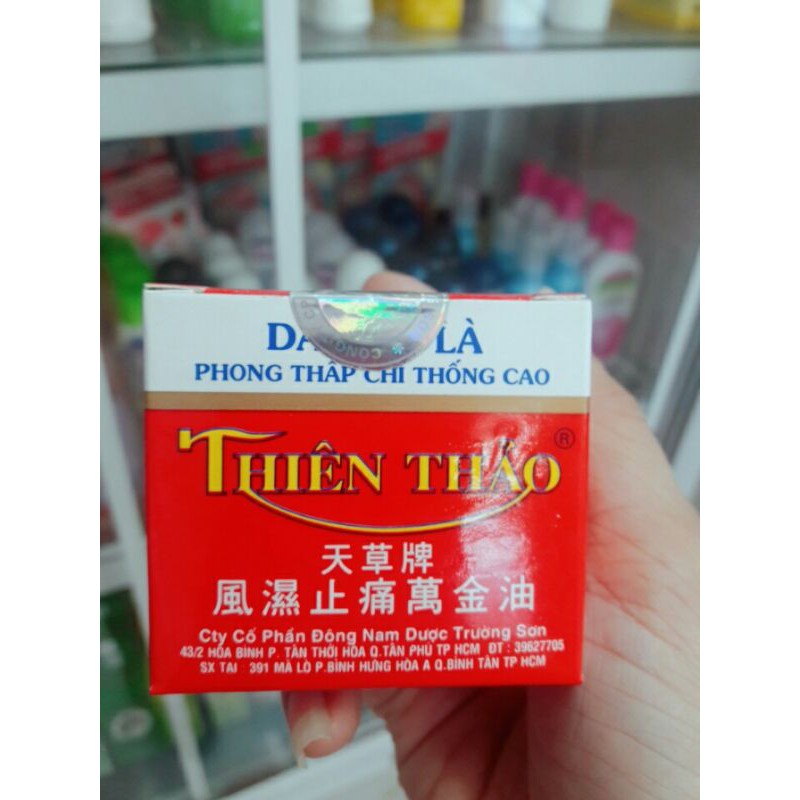 ✅ DẦU CÙ LÀ THIÊN THẢO 30g