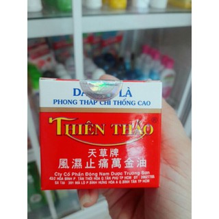 ✅ dầu cù là thiên thảo 30g